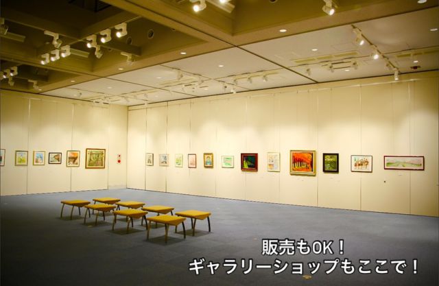 📢ご存知でしたか？
美術館の展示室って、意外と気軽に借りられるんです！

東大阪市民美術センターでは、絵画・写真・卒業制作・趣味の作品など、プロじゃなくても展示OK✨

「やってみたい」をカタチにできる、自由であたたかいアート空間です🎨

🖼展示室は全部で3タイプ！
・第1展示室（195㎡）￥15,000／日
・第2展示室（127㎡）￥12,000／日

・広々と第1展示室と第2展示室の一体利用もOK
（322㎡）￥20,000／日

・ちょっとコンパクトな第3展示室も（97㎡）￥8,000／日

⏰ご利用時間：9:00～17:00（延長は2時間ごとにOK）
📅貸し出しは**原則1週間単位（火曜〜日曜）**です。

※ただし、月曜が祝日の場合などはスケジュールに変更が生じることがありますので、お気軽にお問合せください！

🌟趣味で初めて展示をしたい方も、学生の制作発表にもぴったり。

作品のジャンルも自由で、販売を伴うギャラリーショップも利用可能です！

🚶‍♀️アクセスは、近鉄「東花園駅」から徒歩約7分。
花園ラグビー場の南側、花園中央公園の中にあります🌳

🎯【2025年12月〜2026年3月利用分】は、6月1日より抽選申込スタート！

※11月までのご利用は、空きがあればいつでも申込OKです♪

「こんな場所で展示していいの？」と思ったあなたこそ大歓迎！

あなたの表現を、ここでのびのびと広げてみませんか？☺️

📞お問い合わせ：072-964-1313
🔍詳細はプロフィールのリンクから！

#art  #アート好きな人と繋がりたい #大阪　#osaka
#artwork  #美術館　#展示会　#展示室　#レンタル　#個展
#arrtspace  #artlovers  #artgallery  #exhibition　　
#東大阪  #東大阪市民美術センター  #artmuseum